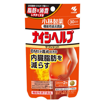 Kobayashi Naishi Help Visceral Fat Burner