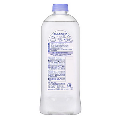 KAO Style Care Clothing Mist (Refill)