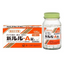 New Lulu-A Tablets for Sore Throat, Cold, and Fever (135)