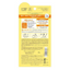 KOSÉ Sun Cut R Perfect UV Gel