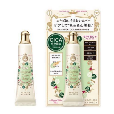Shiseido Majolica Majorica Magical Color Base