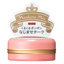 Shiseido Majolica Majorca Puff de Cheek (Flower Harmony)