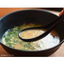 Ichiran Ramen Hakata Thin Straight Noodles (2 Servings, New Packaging)