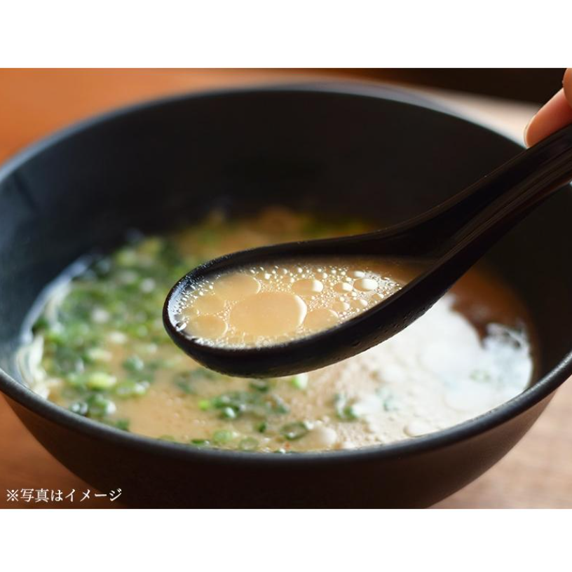 Ichiran Ramen Hakata Thin Straight Noodles (2 Servings, New Packaging)