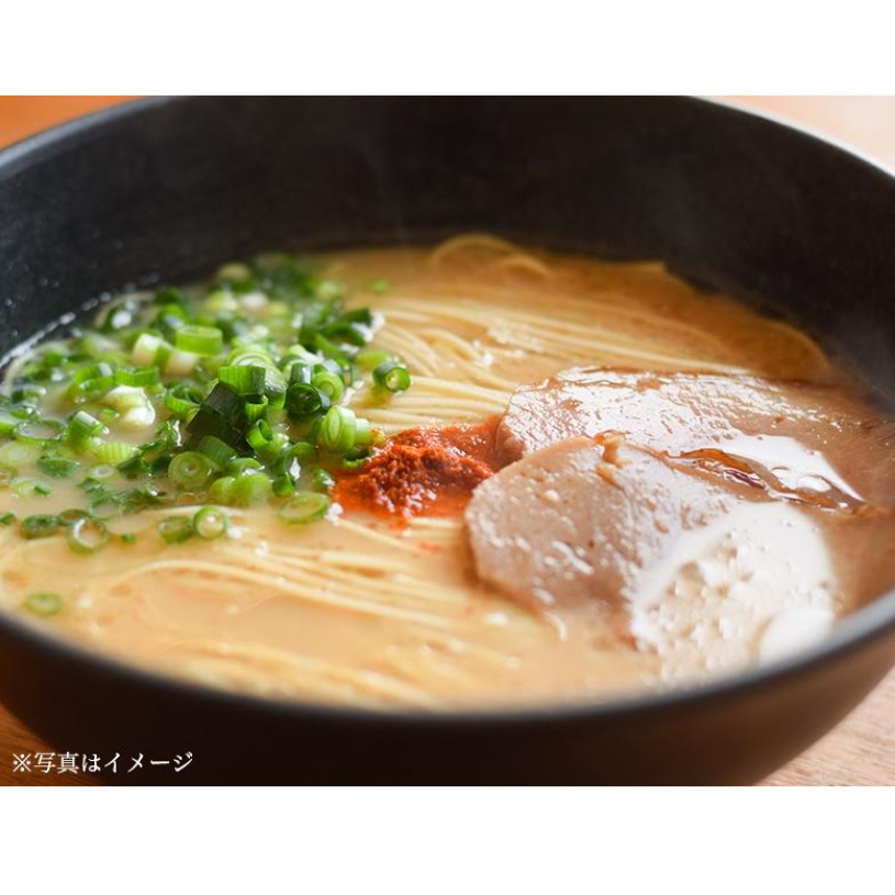 Ichiran Ramen Hakata Thin Straight Noodles (2 Servings, New Packaging)