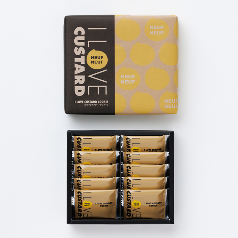 I LOVE CUSTARD Cookies (10)