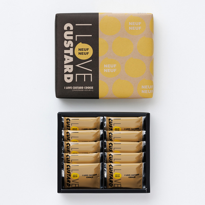 I LOVE CUSTARD Cookies (10)