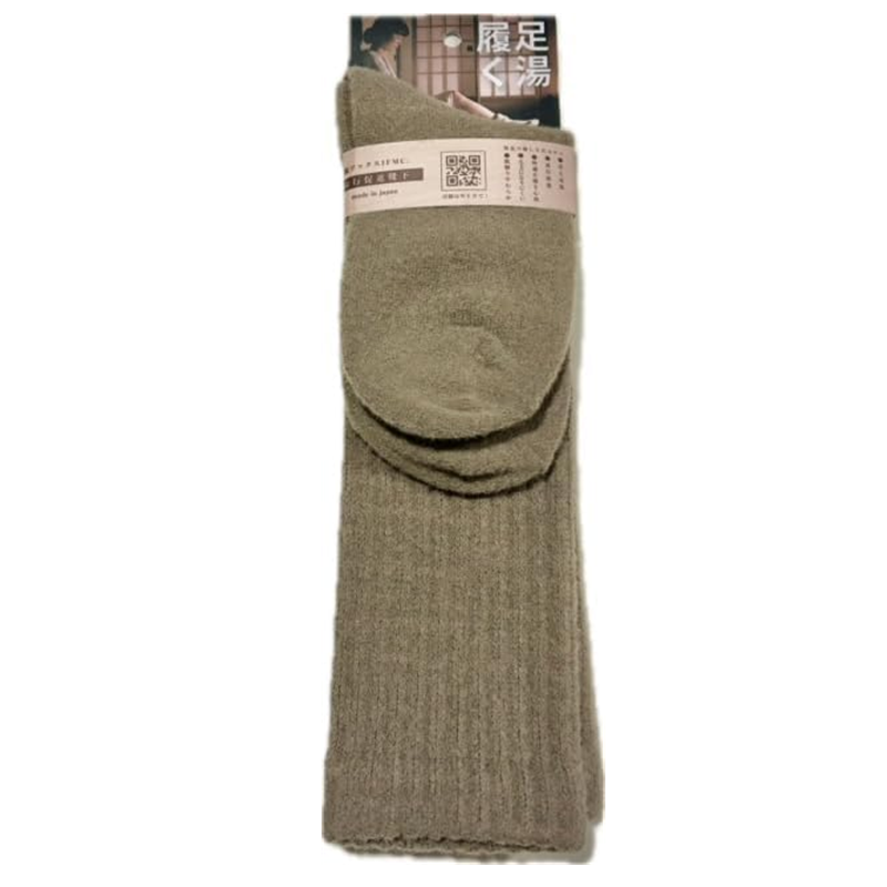 Teikoku Seiyaku Co., Ltd. IFMC Wearable Foot Bath Socks (Brown)