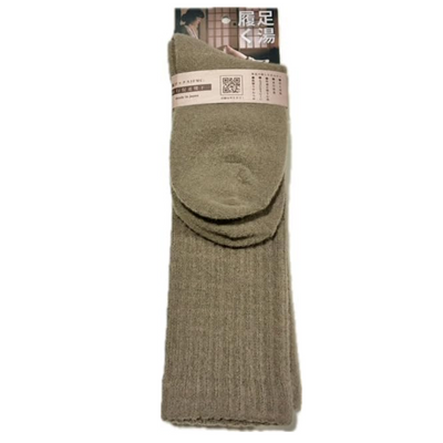 Teikoku Seiyaku Co., Ltd. IFMC Wearable Foot Bath Socks (Brown)