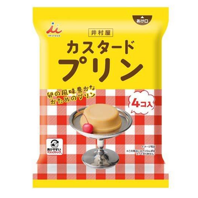 Imuraya Custard Pudding (Best Before 2026/10/1)