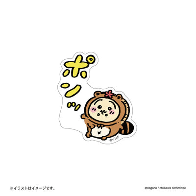 Gray Parka Service "Pat!" Chiikawa Sticker