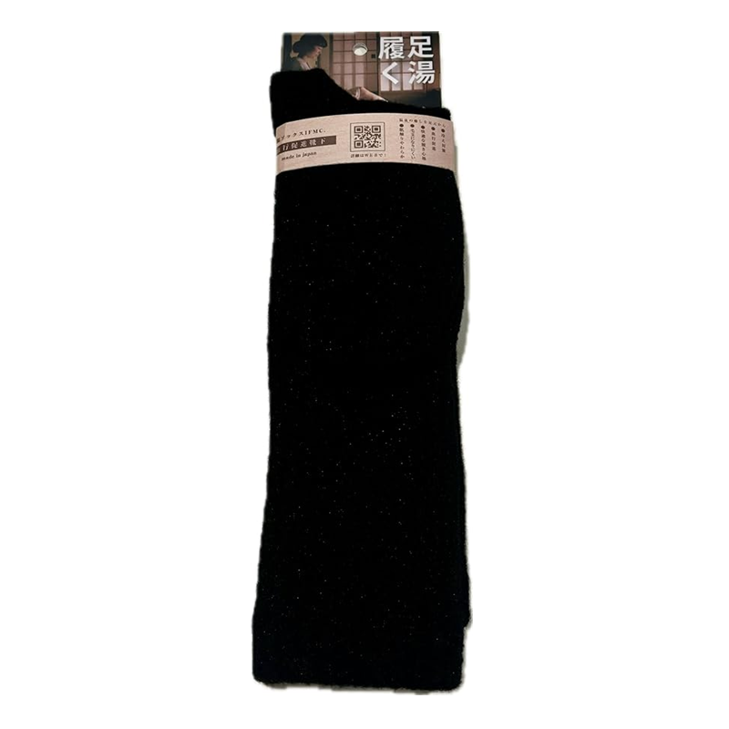 Teikoku Seiyaku Co., Ltd. IFMC Wearable Foot Bath Socks (Black)