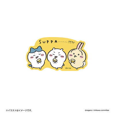 Gray Parka Service Chiikawa "Sour...!" Smartphone Sticker