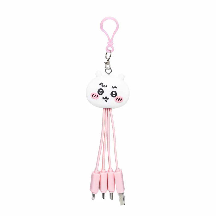 Chiikawa Multi-Purpose Charger Keychain