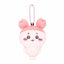 Chiikawa Market - Chiikawa Plush Keychain