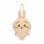 Chiikawa Market - Chiikawa Plush Keychain