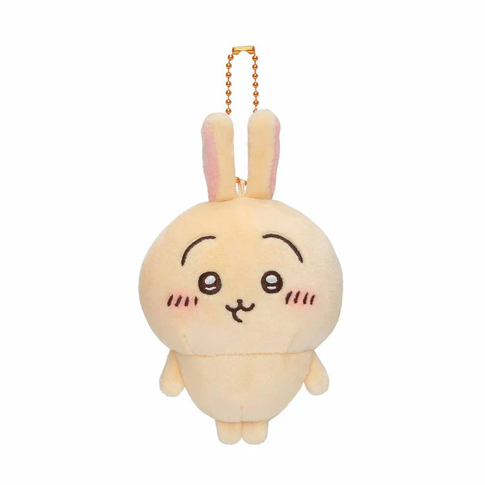 Chiikawa Market - Chiikawa Plush Keychain