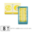 Kamakura Goro Lemon Sandwich Cookies