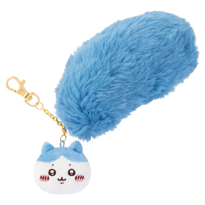 Chikawa Tail Mascot Plush Keychain