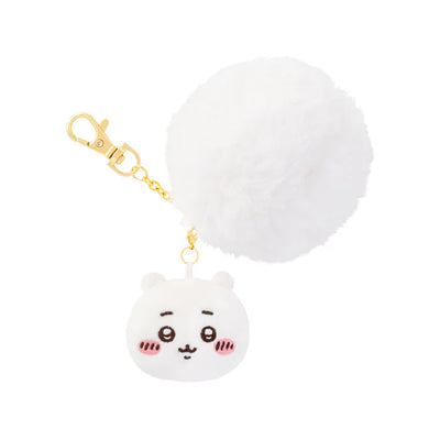 Chikawa Tail Mascot Plush Keychain