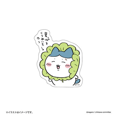 Gray Parka Service Chiikawa "I hollowed out a cabbage" Hachiware Smartphone Sticker
