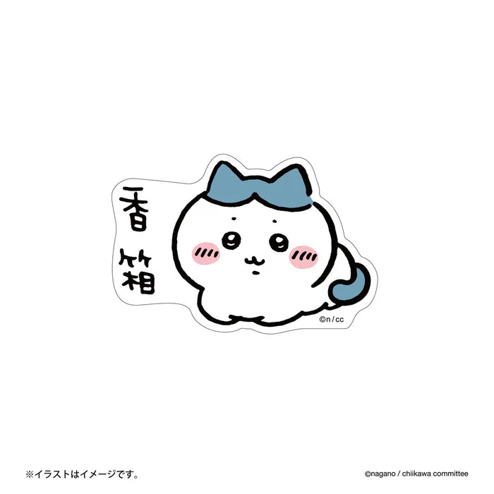 Gray Parka Service Chiikawa "Incense Box" Hachiware Smartphone Sticker