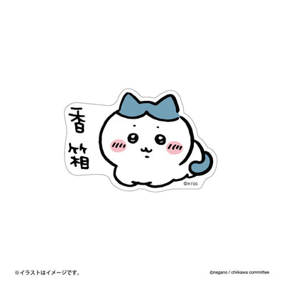 Gray Parka Service Chiikawa "Incense Box" Hachiware Smartphone Sticker