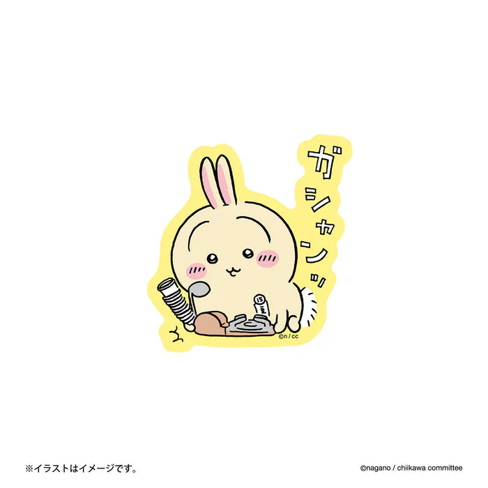 Gray Parka Service Chiikawa "Click!" Usagi Smartphone Sticker