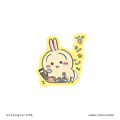 Gray Parka Service Chiikawa "Click!" Usagi Smartphone Sticker
