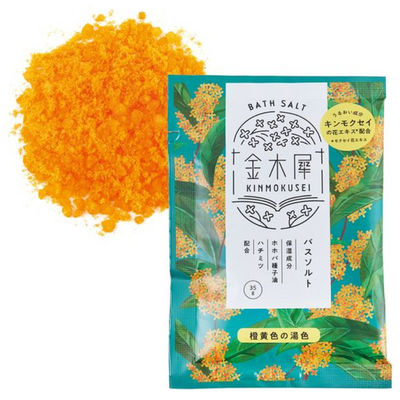 Beauwell Days in Bloom Kinmokusei Osmanthus Bath Salts
