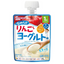 WAKODO Children's Fruit and Vegetable Jelly Drink (from 1 Year Old)