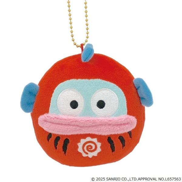 Sanrio Hangyodon 40th Anniversary Limited Series Plush Pendant