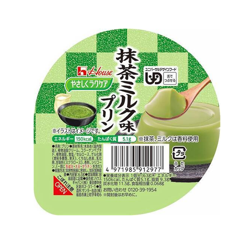 House Foods Matcha Milk Pudding
