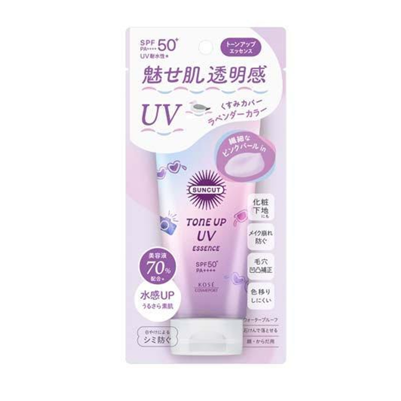 KOSÉ Suncut Tone Up UV Essence