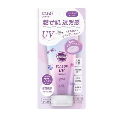KOSÉ Suncut Tone Up UV Essence
