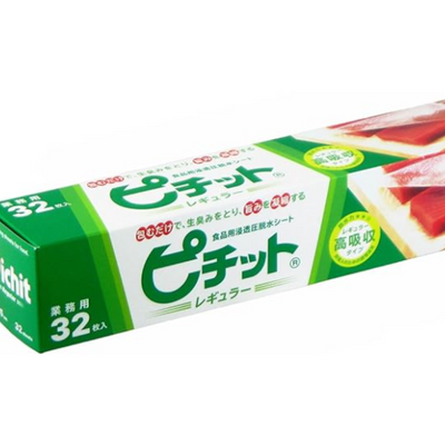 OKAMOTO Pichitto Dehydrating Sheets 32 pcs