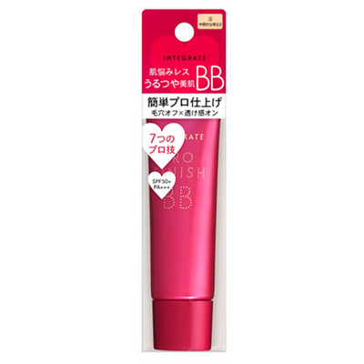 Shiseido Pro Finish BB Cream (SPF 50+/PA+++)