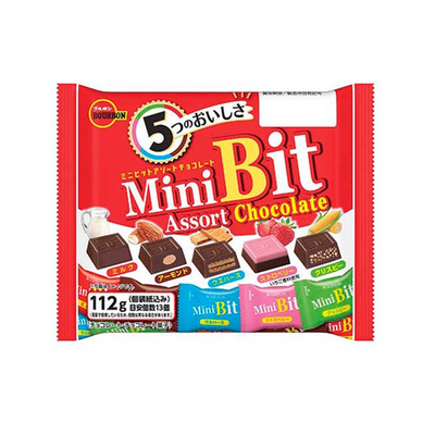 BOURBON Mini Bit Assort Chocolate