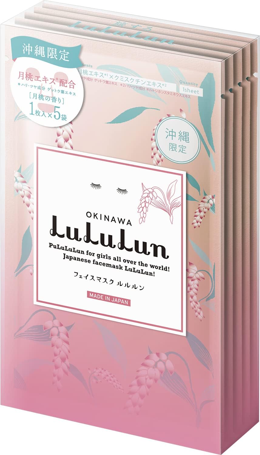 LULULUN Okinawa Shell Ginger Sheet Mask