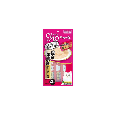 Inaba CIAO Nutritional Tuna Churu 4 pcs