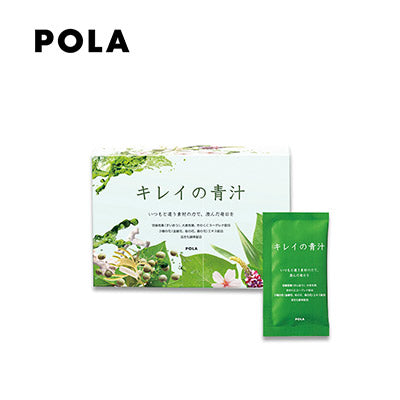 POLA Kirei no Aojiru Powdered Green Juice