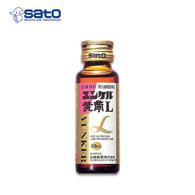 SATO Yunker Kotei Royal Jelly Multivitamin Energy Drink (3)