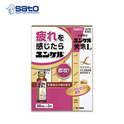 SATO Yunker Kotei Royal Jelly Multivitamin Energy Drink (3)