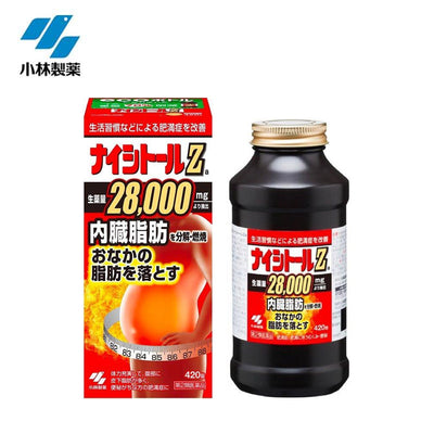 KOBAYASHI Nihitol Za Bofutsushosan Supplement (420 tablets)