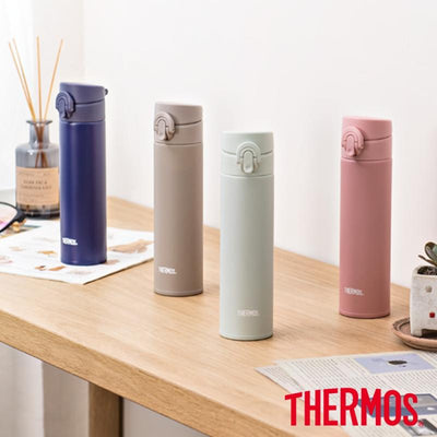THERMOS Vacuum Insulated Mobile Mug JNI-404 Matte Beige (MTBE)