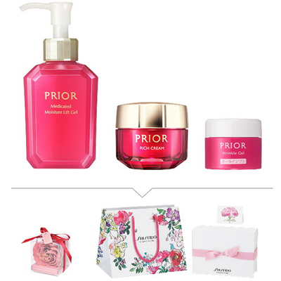 Shiseido Prior Mother's Day Skincare Gift Set