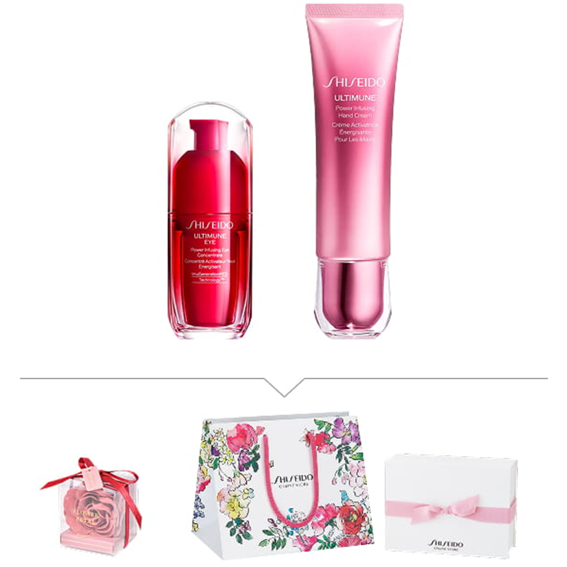 Shiseido Ultimune Power Infusing Eye Concentrate & Hand Cream Gift Set