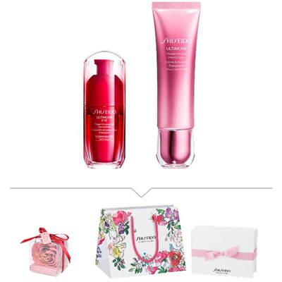 Shiseido Ultimune Power Infusing Eye Concentrate & Hand Cream Gift Set
