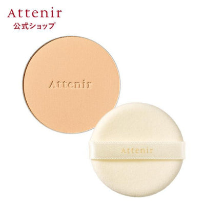 Attenir Bidan UV 50 Bright & Lasting Powder