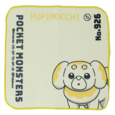 Pokémon Fidough Mini Towel